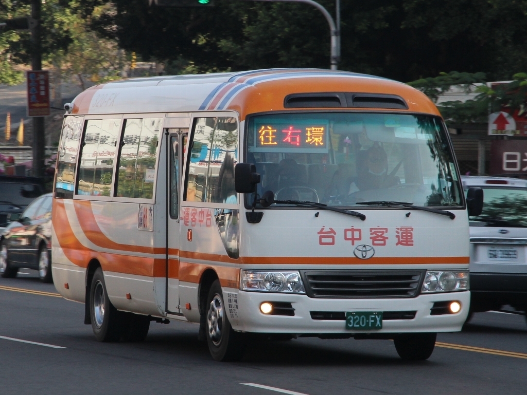 台中客運: mai_kawabusのブログ 台中客運: mai_kawabusのブログ