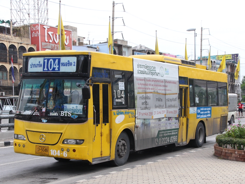 バンコクのバス 黄色バス編5: mai_kawabusのブログ